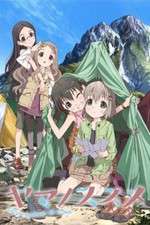 Watch Yama no Susume Gomovies123