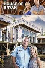 Watch House of Bryan Gomovies123