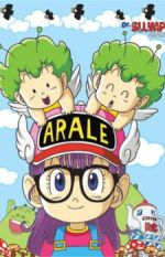 Watch Dr. Slump Gomovies123