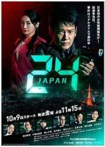 Watch 24 Japan Gomovies123