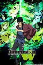 Watch Dimension W Gomovies123