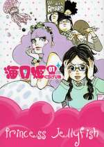 Watch Princess Jellyfish Gomovies123
