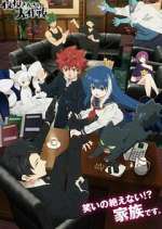 Watch Mission: Yozakura Family Gomovies123