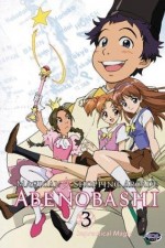 Watch Magical Shopping Arcade Abenobashi Gomovies123