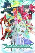 Watch Luck and Logic Gomovies123