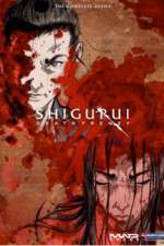 Watch Shigurui: Death Frenzy Gomovies123