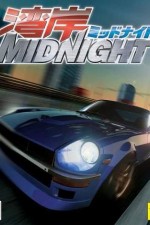 Watch Wangan Midnight  Gomovies123