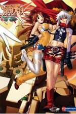 Watch Burst Angel Gomovies123