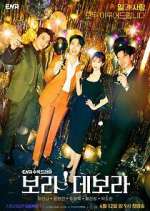 Watch I'm Serious About Dating Gomovies123