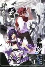 Watch Yumekui Merry Gomovies123