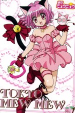 Watch Tokyo Mew Mew Gomovies123