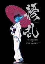 Watch Joran: The Princess of Snow and Blood Gomovies123