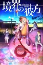Watch Kyokai no kanata Gomovies123