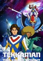 Watch Tekkaman: The Space Knight Gomovies123