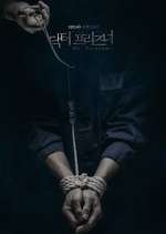 Watch Doctor Prisoner Gomovies123