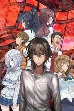 Watch King's Game The Animation Gomovies123