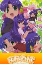 Watch Mahoraba: Heartful Days Gomovies123