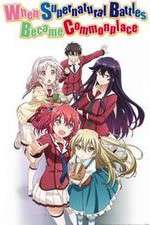 Watch When Supernatural Battles Became Commonplace Gomovies123