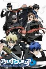 Watch La Storia Della Arcana Famiglia Gomovies123