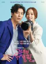 Watch Her Private Life Gomovies123