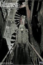 Watch Gilgamesh Gomovies123