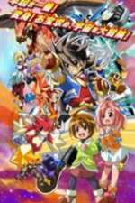 Watch Battle Spirits Saikyo Ginga Ultimate Zero Gomovies123