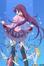 Watch Bakemonogatari Gomovies123