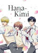 Watch Hana-Kimi Gomovies123