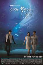 Watch I Hear Your Voice Gomovies123