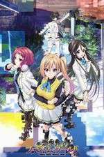 Watch Musaigen no Phantom World Gomovies123