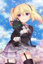 Watch Nora, Princess, and Stray Cat Gomovies123