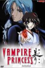 Watch Vampire Princess Miyu (OAV) Gomovies123