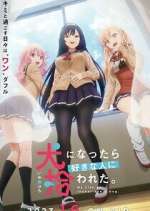 Watch My Life as Inukai-san's Dog Gomovies123