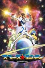 Watch Space Dandy Gomovies123
