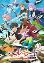 hell mode: the hardcore gamer dominates in another world with garbage balancing tv poster