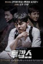 Watch Two Cops Gomovies123