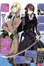 Watch Bakumatsu kikansetsu irohanihoheto Gomovies123