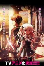 Watch Absolute Duo Gomovies123