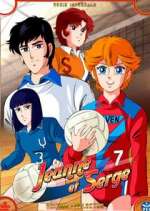 Watch Atakkâ you! Gomovies123