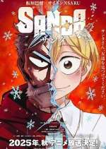 Watch Sanda Gomovies123