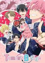 tamon\'s b-side tv poster