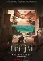 Watch The Stranded Gomovies123