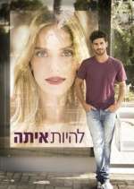 Watch The Baker and the Beauty Gomovies123