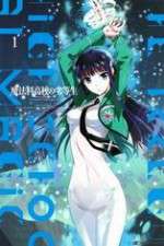 Watch The Irregular at Magic High Gomovies123