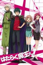 Watch The Devil is a Part-Timer! Gomovies123