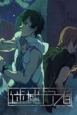 Watch Uncharted Walker Gomovies123