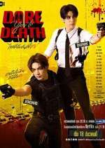 Watch Dare You to Death Gomovies123