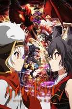 Watch Chaos Dragon: Sekiryuu Seneki Gomovies123