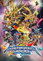 Watch SD Gundam World Heroes Gomovies123