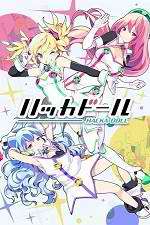 Watch Hacka Doll The Animation Gomovies123